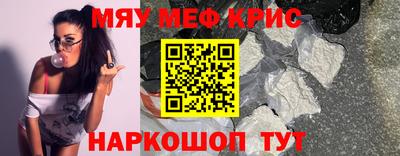 каннабис Моздок