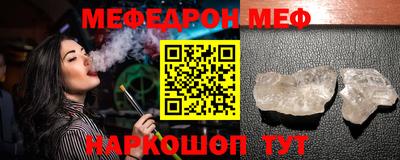 каннабис Моздок