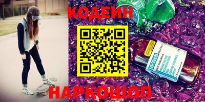 каннабис Моздок