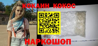 каннабис Моздок