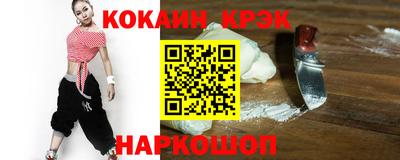 мдма Можга