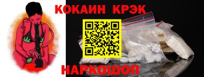 мдма Можга