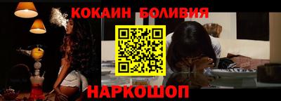марки lsd Можайск