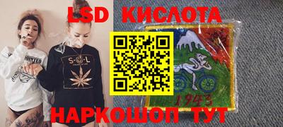 каннабис Моздок