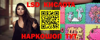 2c-b Малоярославец