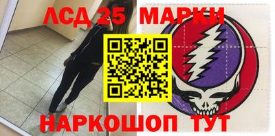 мдма Можга