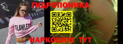 марки lsd Можайск