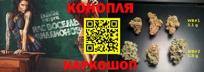 мдма Можга