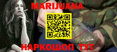 мдма Можга