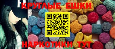каннабис Моздок