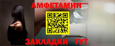 каннабис Моздок