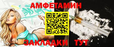мдма Можга