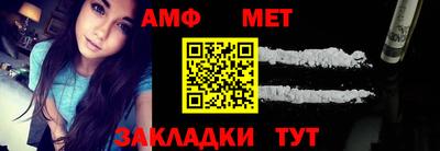 мдпв Малгобек
