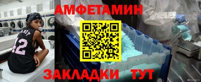 марки lsd Можайск