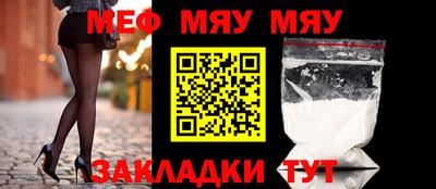 марки lsd Можайск