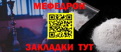 марки lsd Можайск