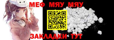 мдма Можга