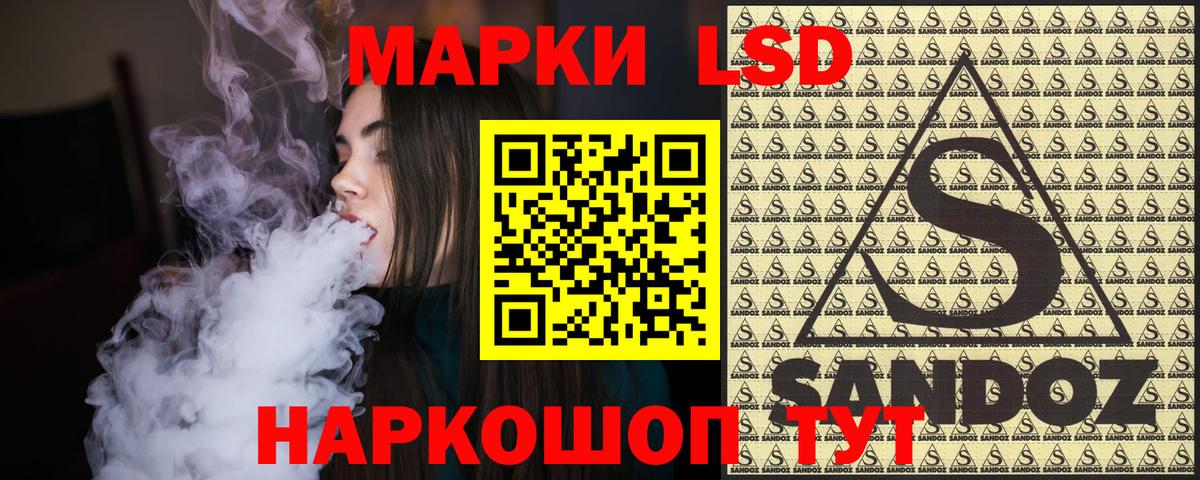 Меф Чехов